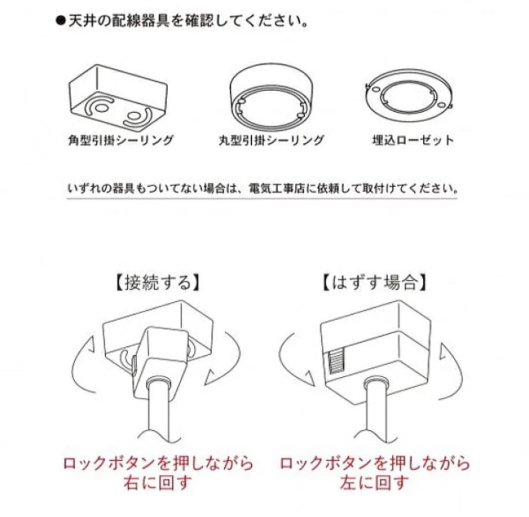 ハモサ　HERMOSA　ペンダントランプ