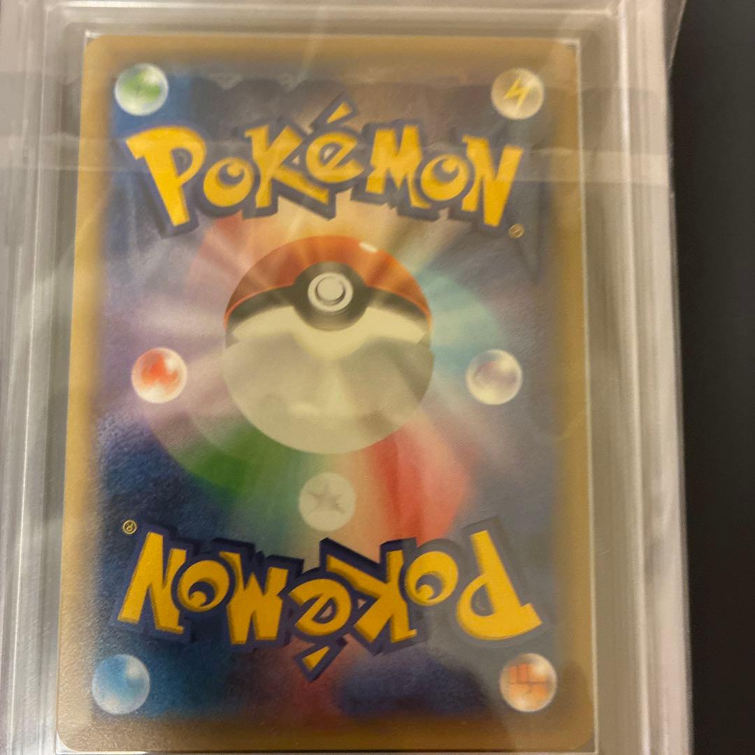 ジラーチ プロモ ars9 promo XY さいとうなおき　235