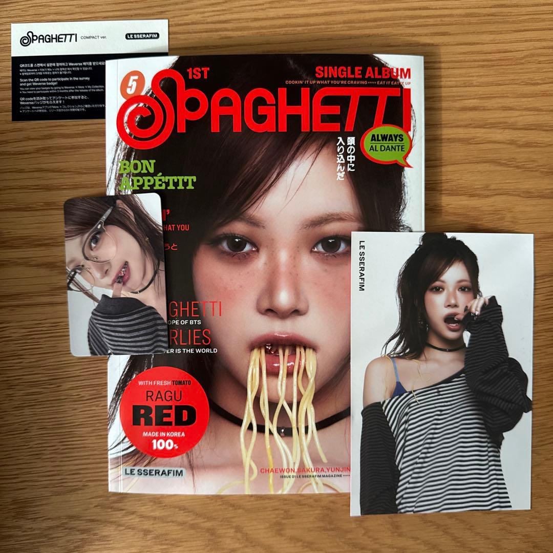 は*な様 86 ウンチェ Le Sserafim SPAGHETTI - メルカリ