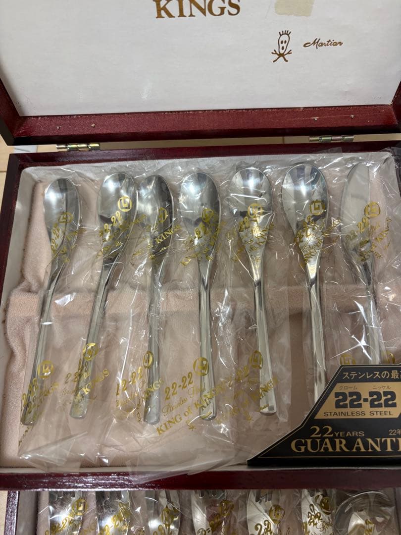 マーシャン　カトラリーセット　22-22 KING of KINGS