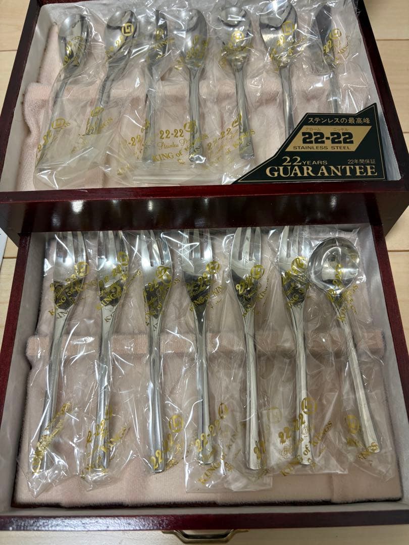 マーシャン　カトラリーセット　22-22 KING of KINGS