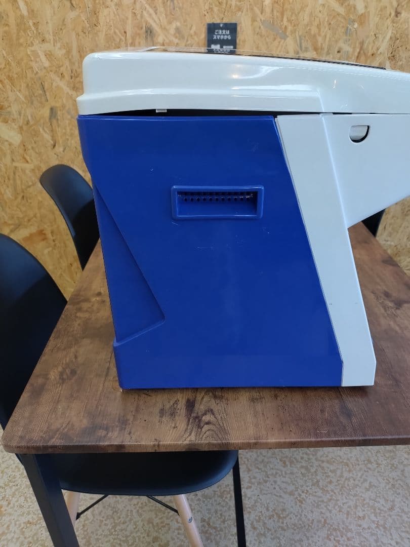 Hatsuyuki ICE SLICER かき氷機　HC-S32A