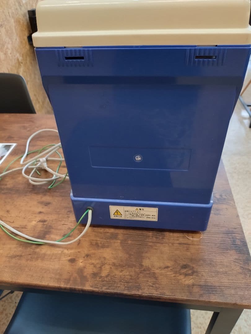 Hatsuyuki ICE SLICER かき氷機　HC-S32A