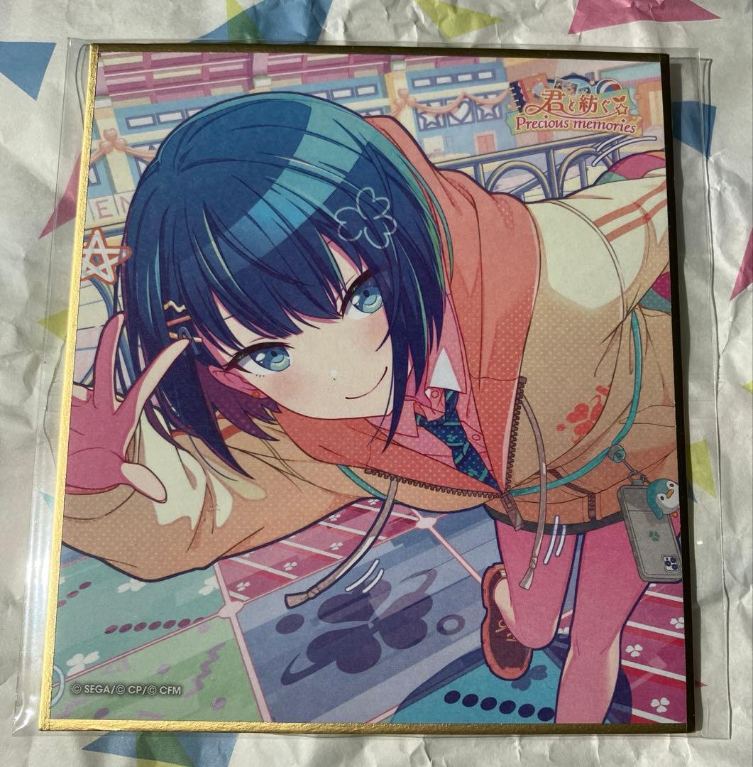 プロセカ 桐谷遥 色紙 38B 君と紡ぐ Precious memories - メルカリ