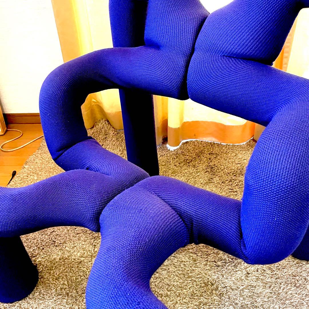 Varier Ekstrem ヴァリエール エクストレム ラウンジチェア　中古