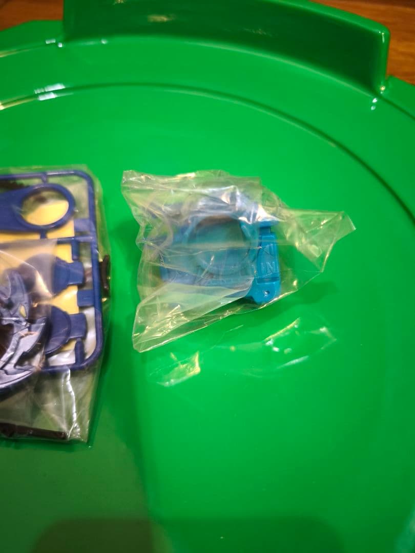 爆転シュートベイブレード エンジンギアトライセット　ドラグーンG 青龍ブルー