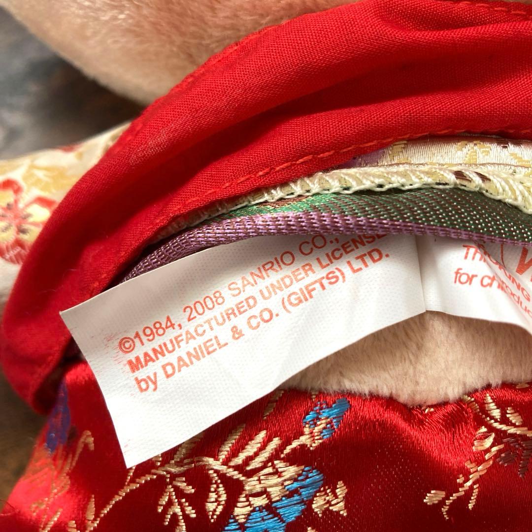 みんなのたあ坊 たあ坊＆なこちゃん 香港 結婚衣装 ペア ぬいぐるみ