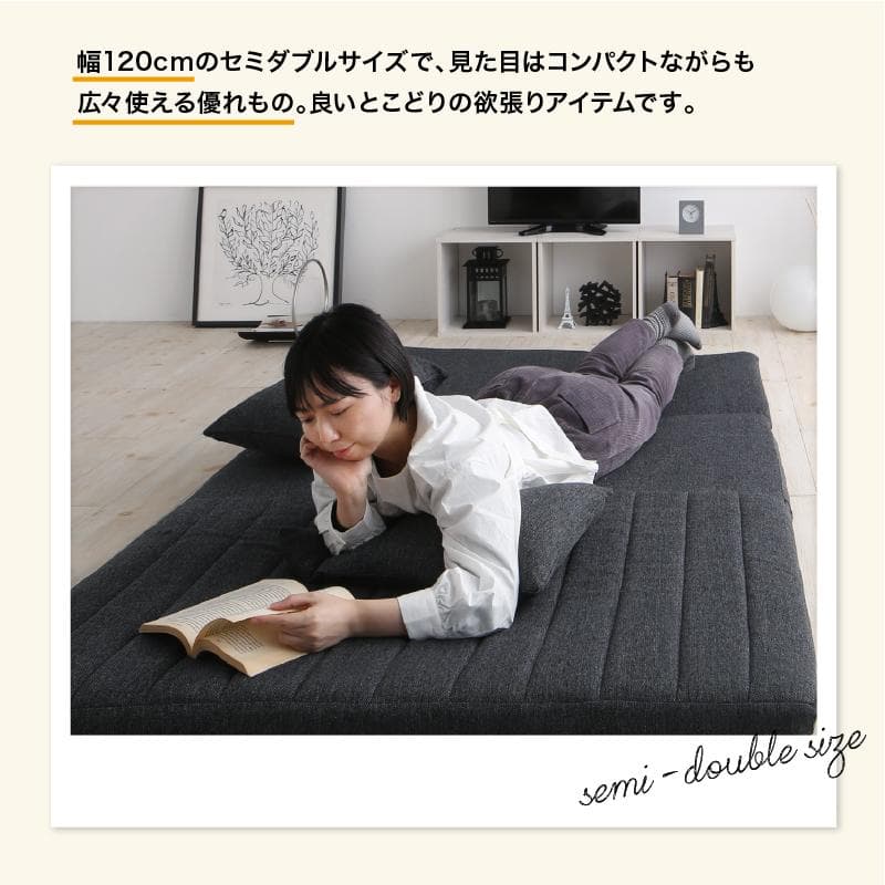 大人気！！3WAYで使えるソファ【ソファ　カウチ　ベッド】【ホワイト】 5