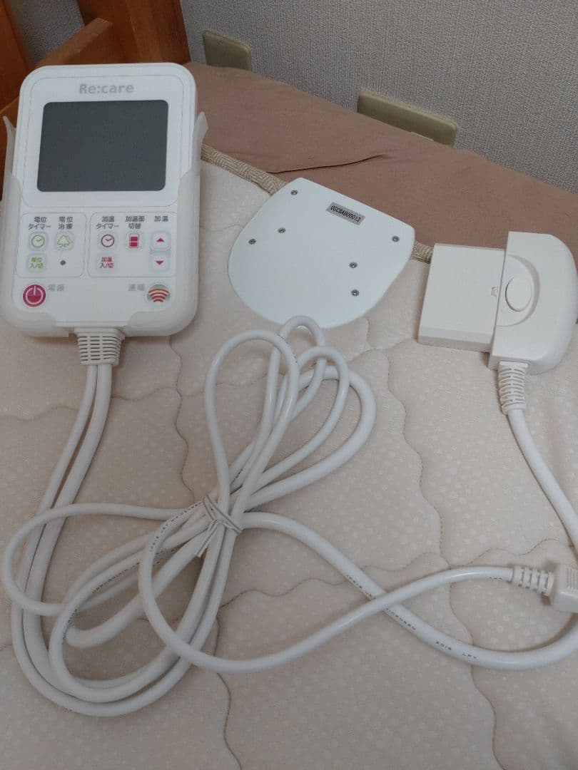 Re:care 電位温熱機能付マットレス
