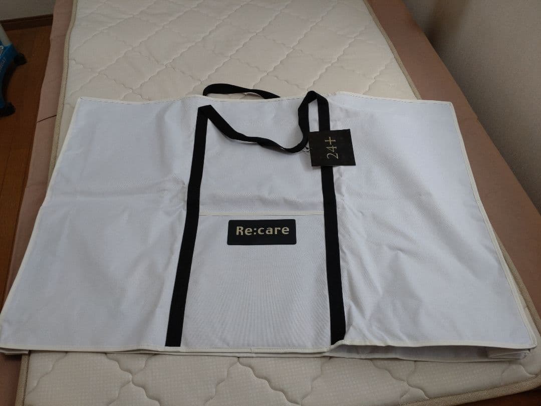 Re:care 電位温熱機能付マットレス