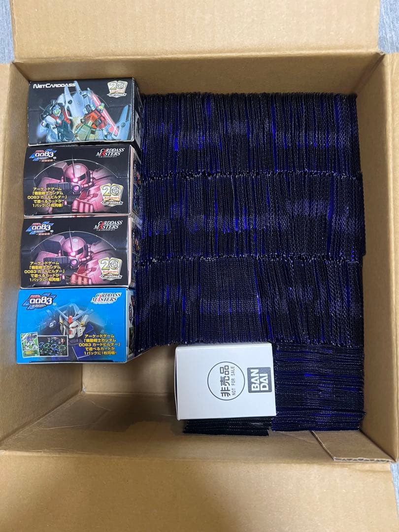 GCBガンダム カードビルダー　未開封パック600枚以上　他オマケセット