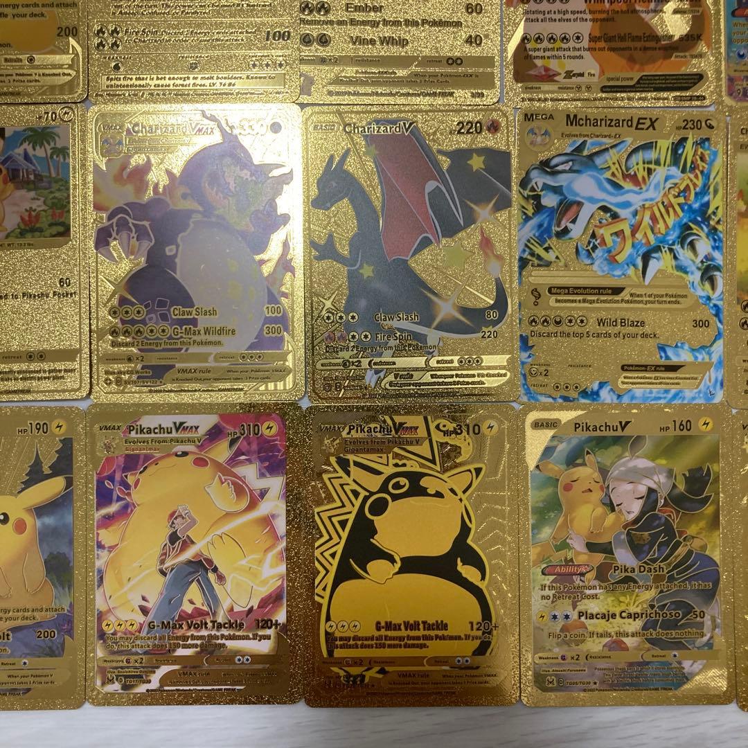 ポケモンカード 引退品 まとめ売り ピカチュウ リザードン等 - メルカリ