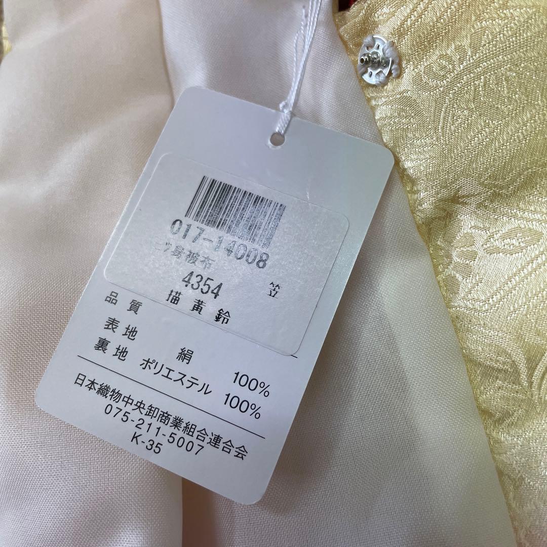 新品 お祝着 ミツ身 被布 正絹 手描き 描黄鈴 日本製 七五三 三歳お祝い