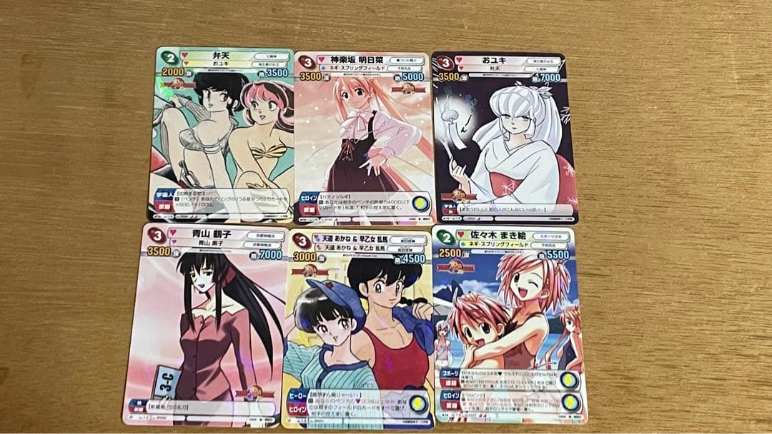 【レア】ブシロード　サンデーvsマガジン　ヒロインエディション　未開封　7パック