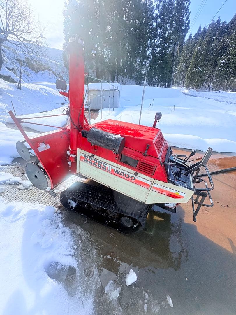 ワドーSS２６５H 26馬力　除雪機