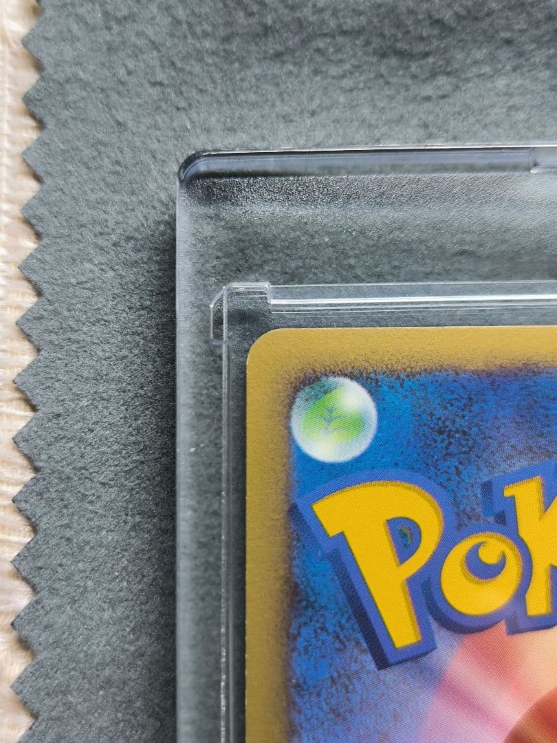 ⭕極美品⭕ シェイミ ☆ Pt1 ギンガの覇道 015/096