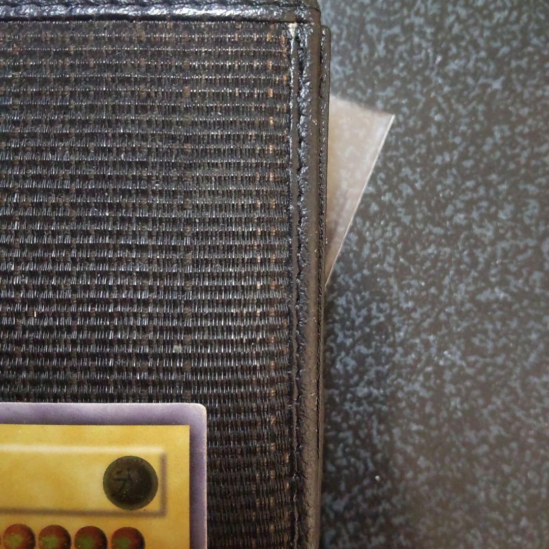 遊戯王　青眼の白龍　レリーフ