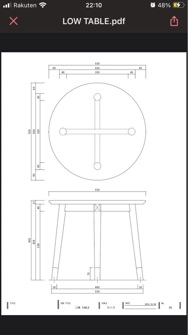 サイドテーブル・ナイトテーブル・ローテーブル Mobley Works Coffee Table