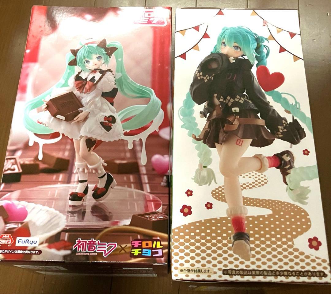 各3個セット】 初音ミク フィギュア チロルチョコ Outdoor セット