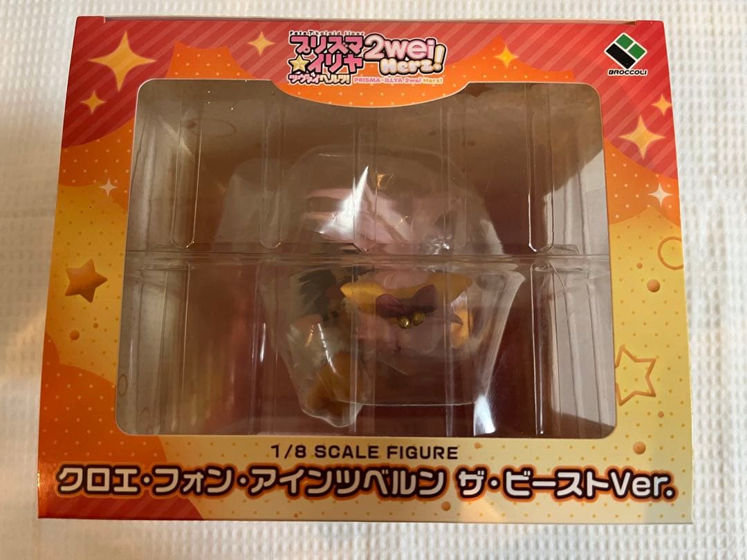 新品未開封　クロエ・フォン・アインツベルン ザ・ビーストver 特典付き