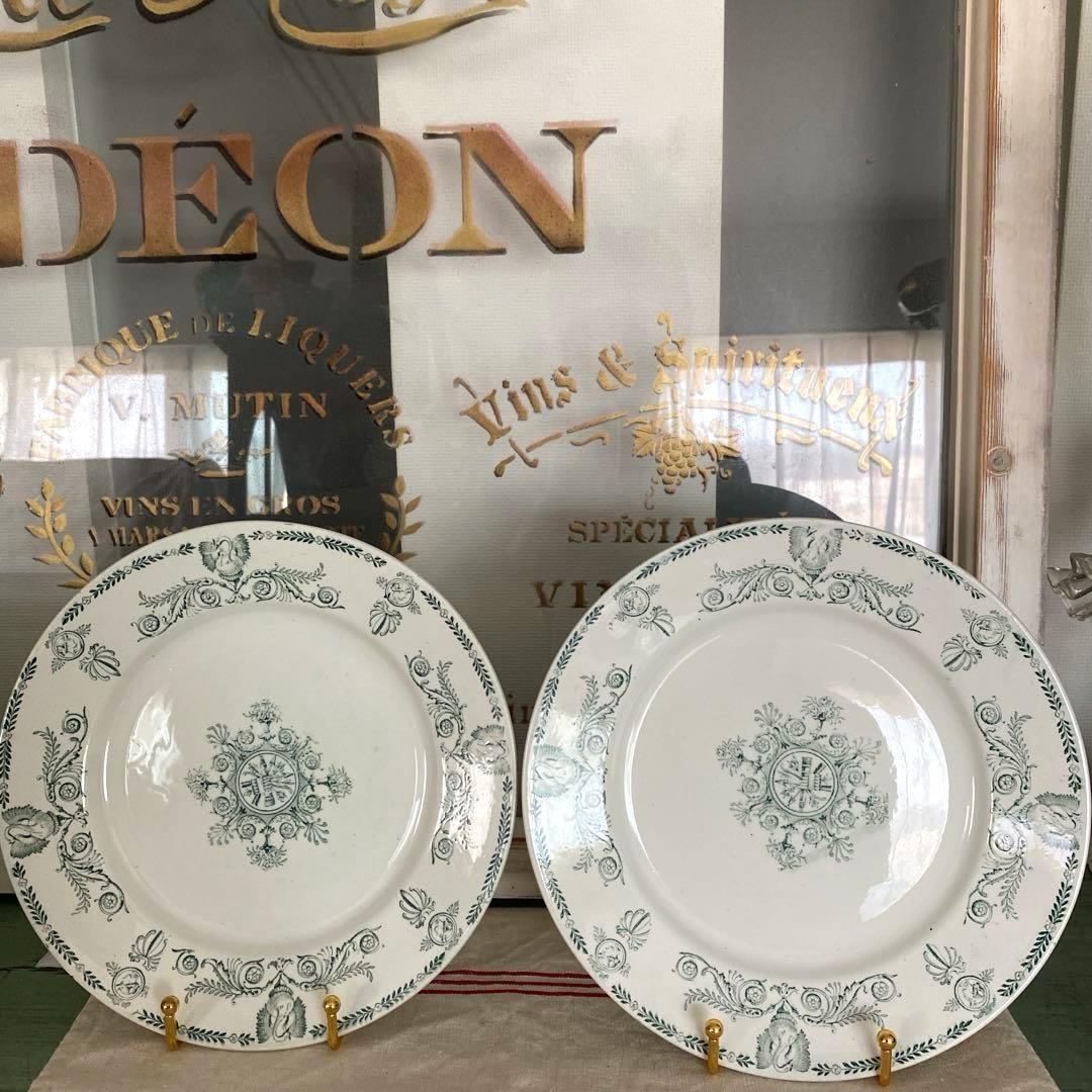 リュネヴィル lunéville 白鳥やカメオ柄のプレート フランス