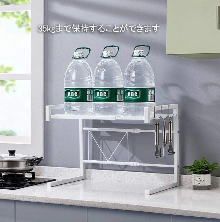 ❤脅威の耐荷重35kg❣圧倒的な安定感で地震の際も安心安全な設計♪❤レンジ台