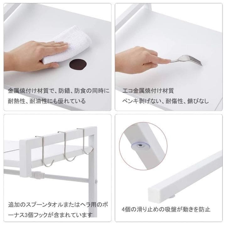 ❤脅威の耐荷重35kg❣圧倒的な安定感で地震の際も安心安全な設計♪❤レンジ台