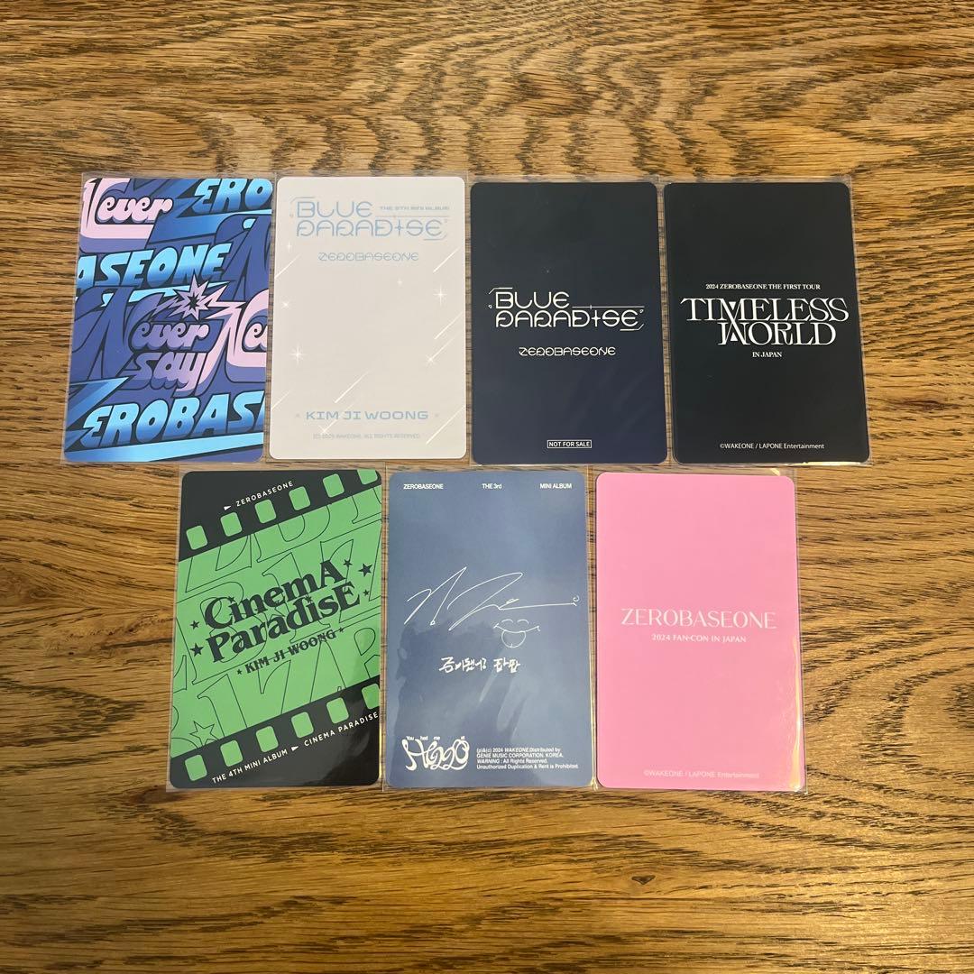 zb1 ジウン トレカまとめ売り - メルカリ