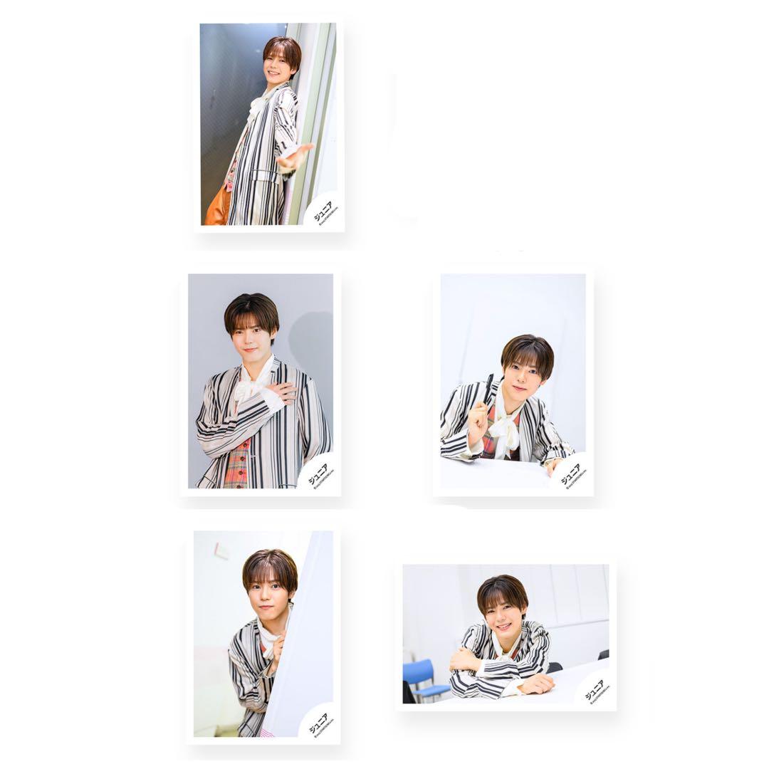 SHOWbiz 2025 グッズオフショット 公式写真 北川拓実 - メルカリ