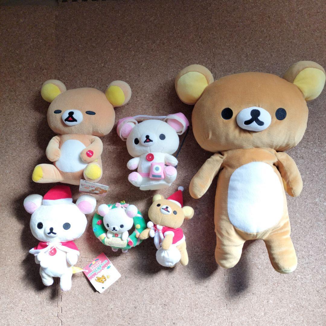 リラックマ San-X コリラックマ クリスマス ぬいぐるみ マスコット