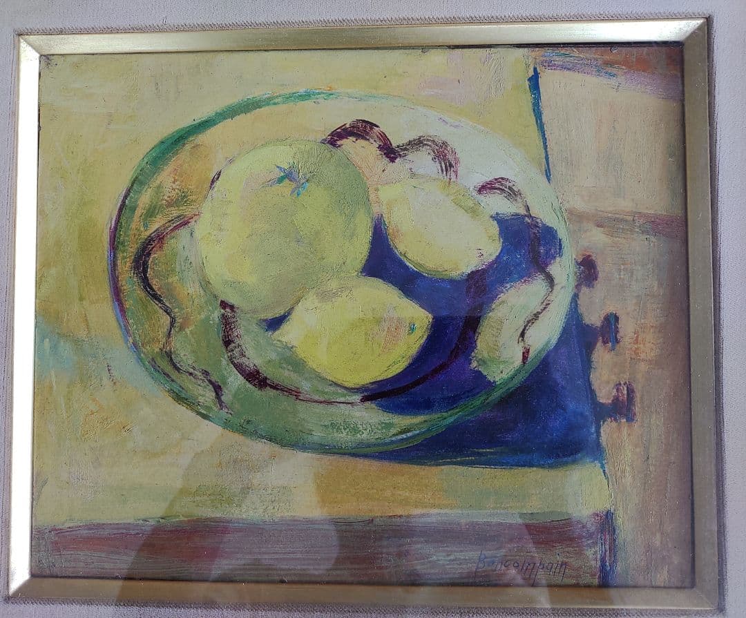 ピエールボンコンパン 油彩画 「卓上のレモン」