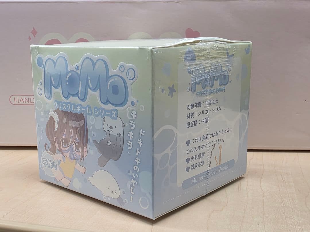 即日発送【未開封3個】海洋シリーズ クリア 第1弾 MOMO モモ