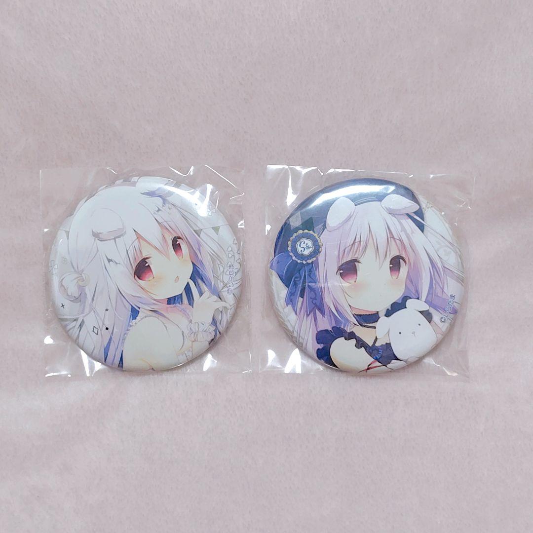 ブレンドリーム しらたま先生 しらたまこ しろいぬ 缶バッジ - メルカリ