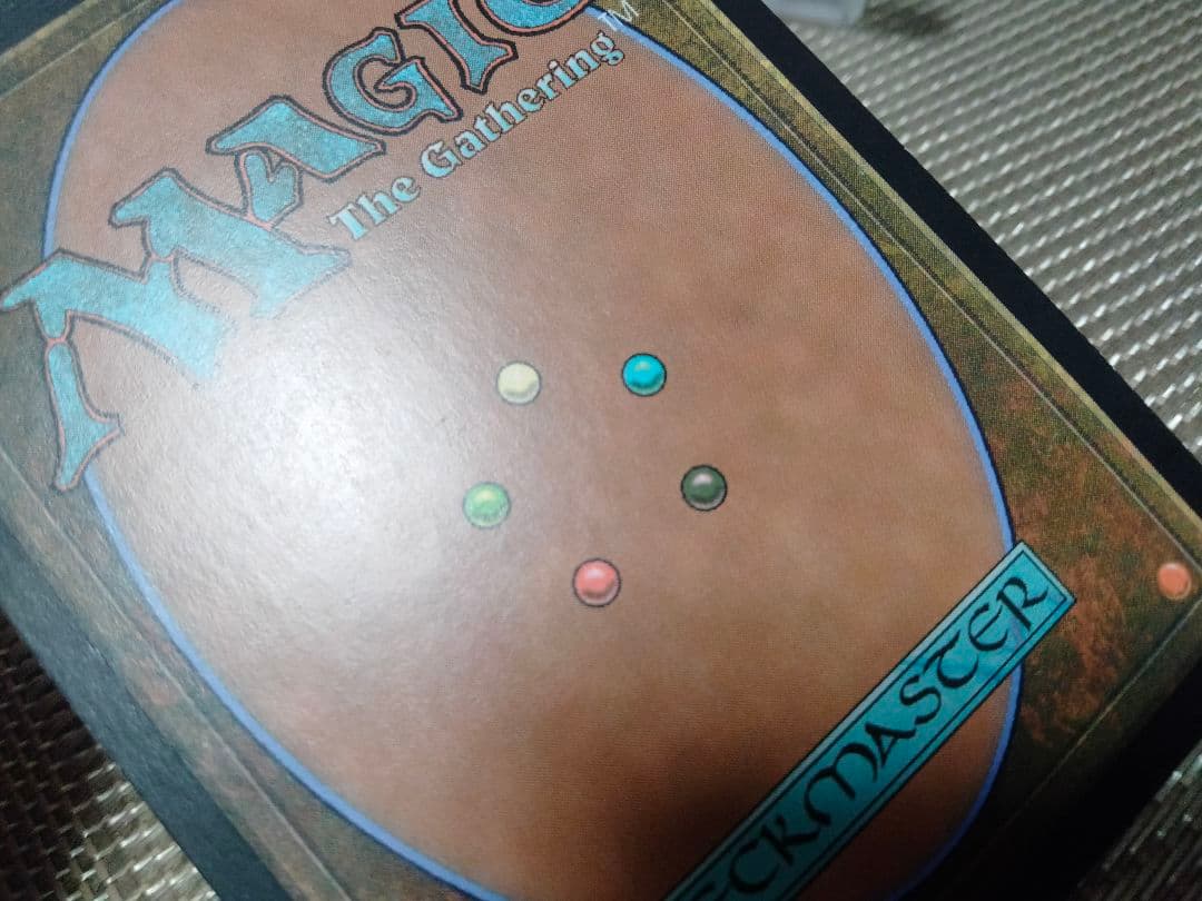 【ご確認用】オデッセイ foil シャドーブラッドの卵 英語 1枚　MTG