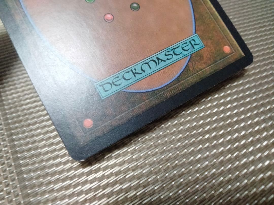 【ご確認用】オデッセイ foil シャドーブラッドの卵 英語 1枚　MTG