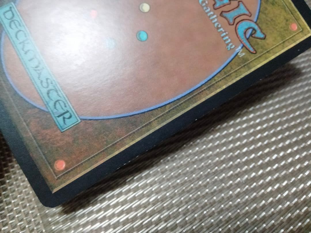 【ご確認用】オデッセイ foil シャドーブラッドの卵 英語 1枚　MTG