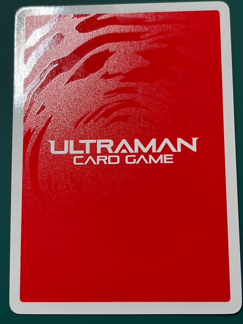ウルトラマンカードゲーム　ウルトラマンガイア