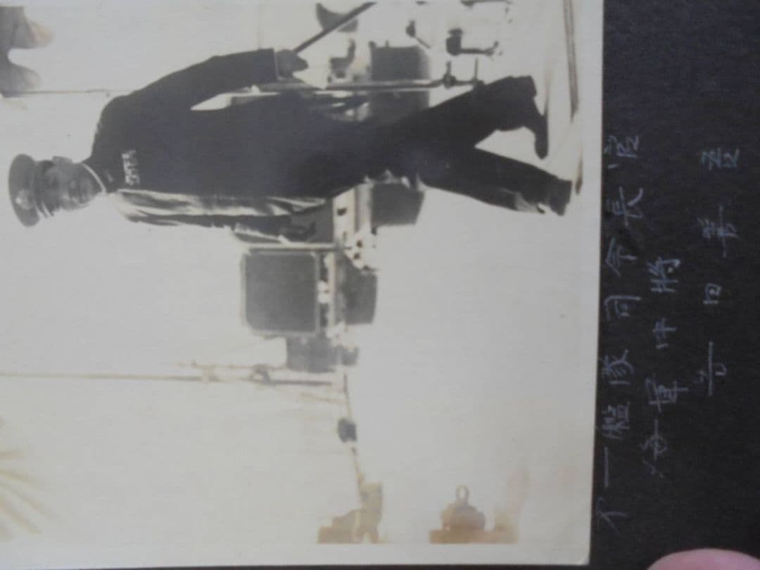 AKa6206　旧日本軍　海軍　写真帳　吉田善吾　東郷平八郎　有り　５５枚