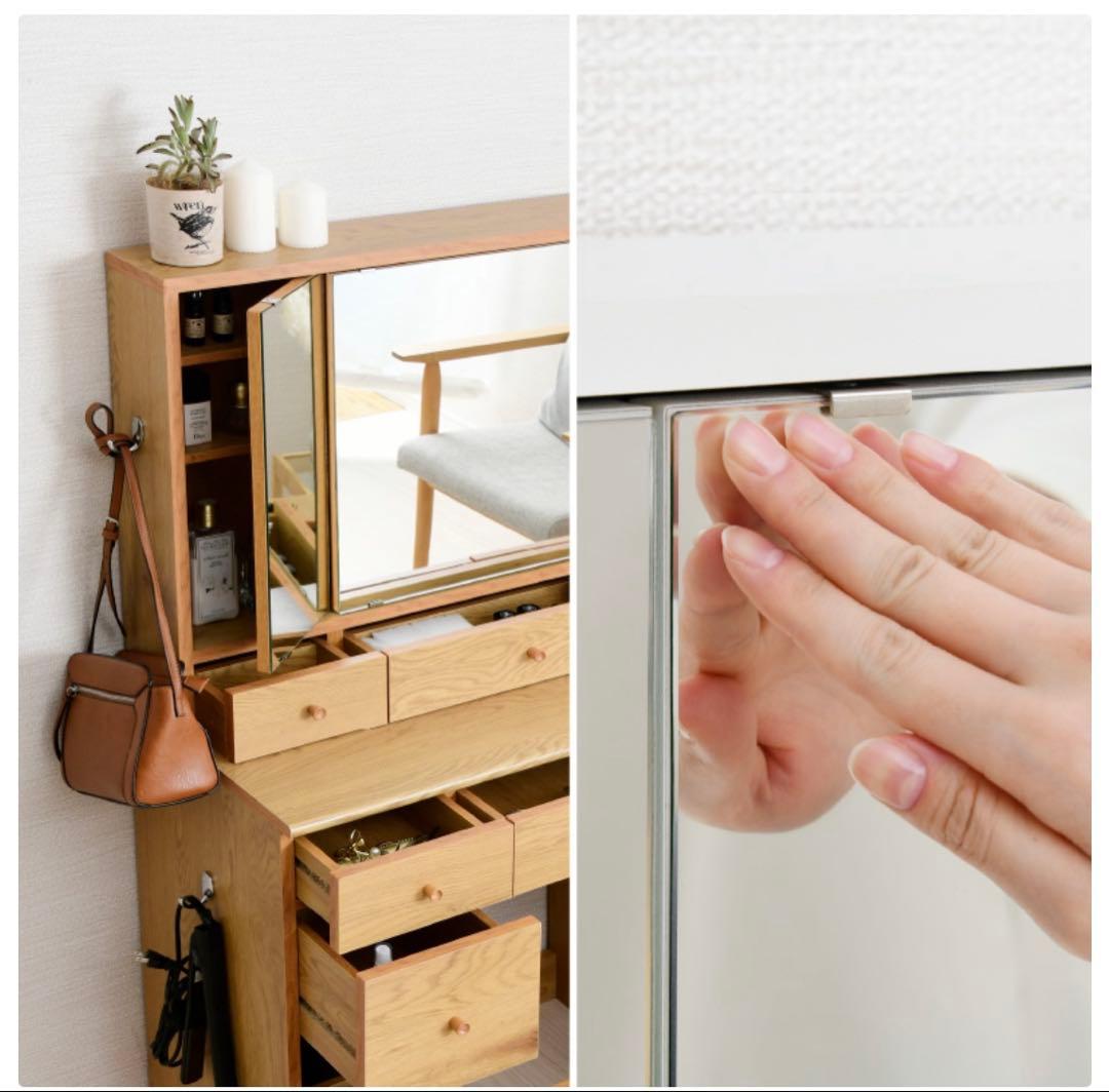 ドレッサー　三面鏡　スツール　椅子