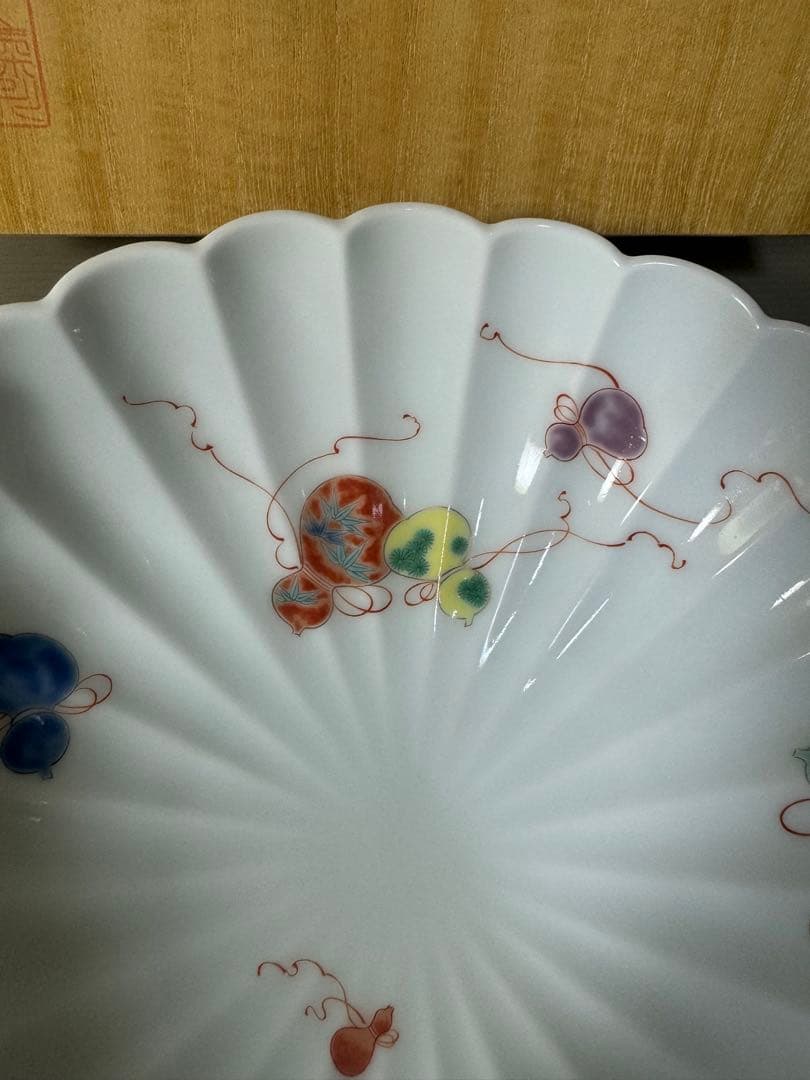 2417 深川製磁　花瓢箪　菊割鉢　未使用