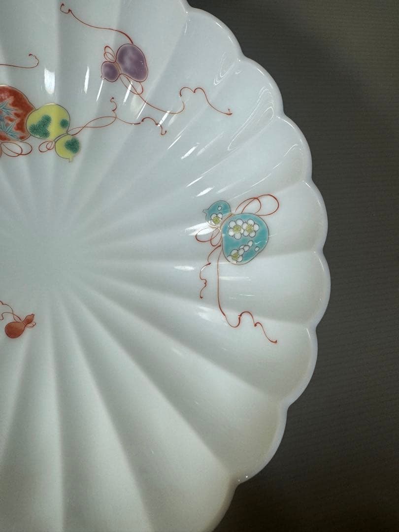 2417 深川製磁　花瓢箪　菊割鉢　未使用