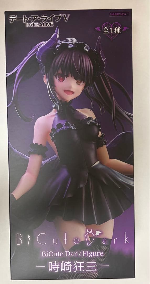 デート・ア・ライブV 時崎狂三 BiCute Dark Figure - メルカリ