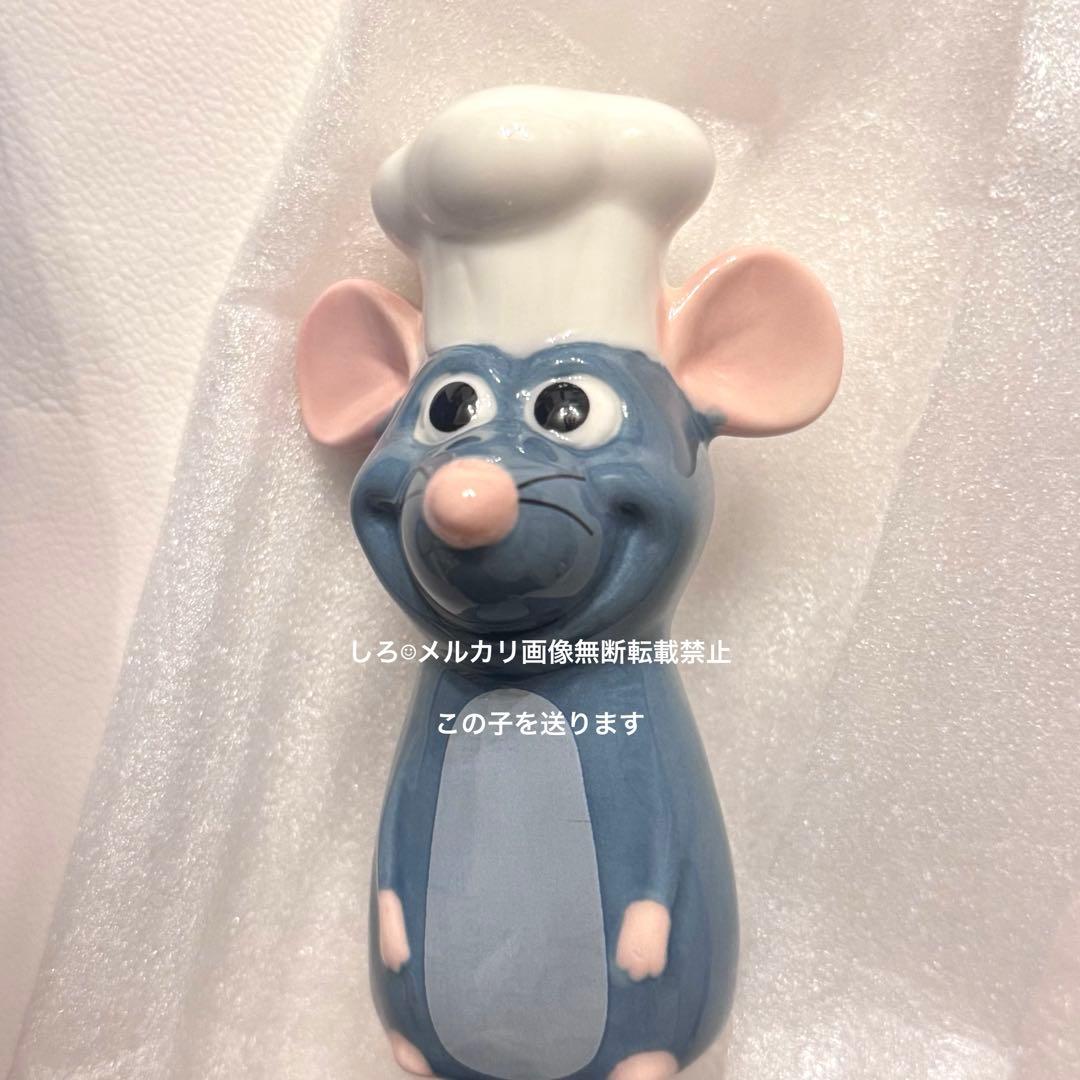 レミー スパイスボトル ディズニー＆ピクサー レミーのおいしい