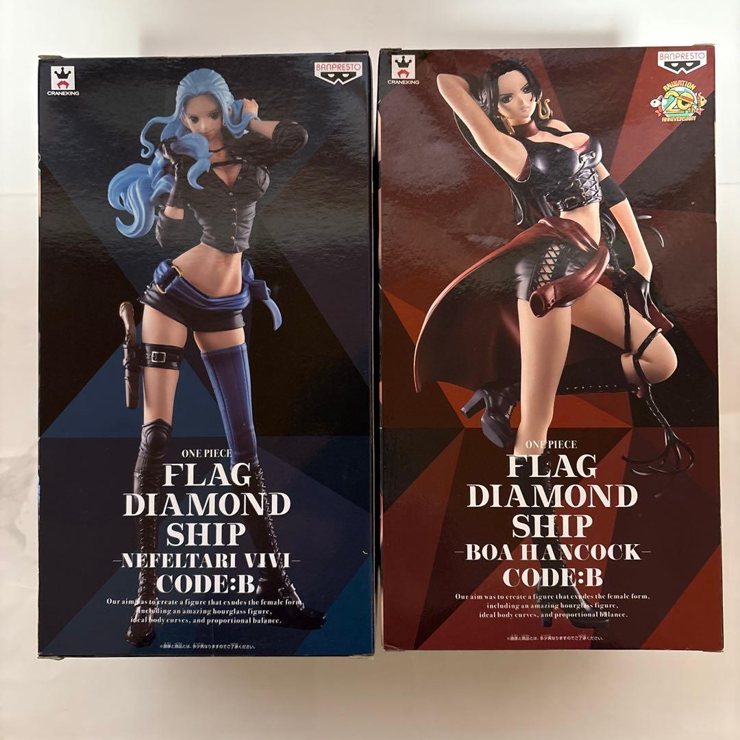 ワンピース フィギュア フラグシップ　ビビ &ハンコックセット