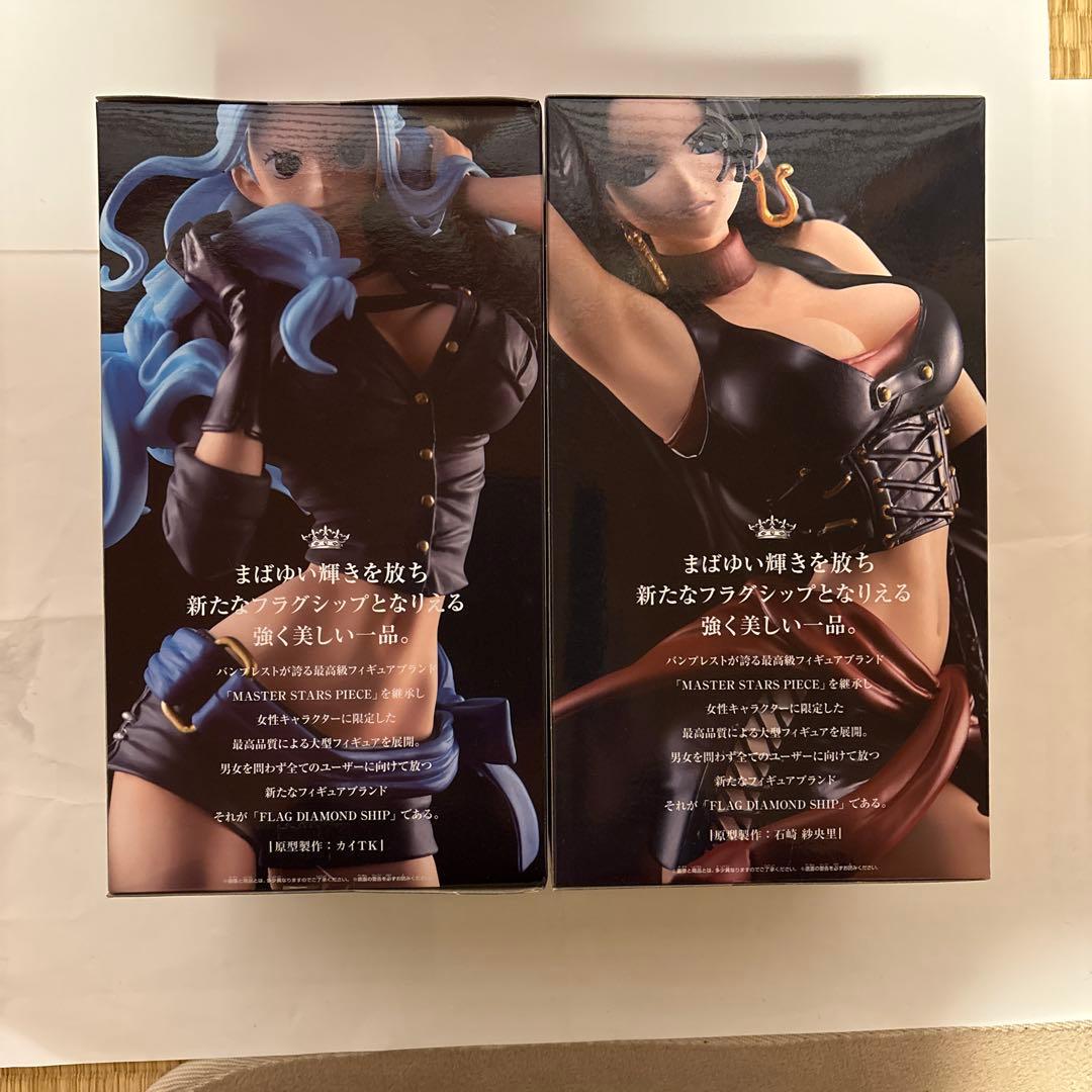 ワンピース フィギュア フラグシップ　ビビ &ハンコックセット