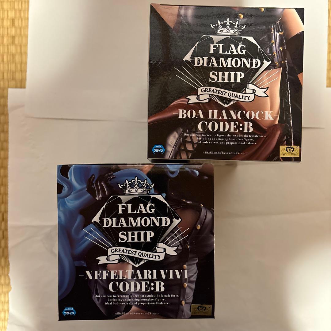 ワンピース フィギュア フラグシップ　ビビ &ハンコックセット