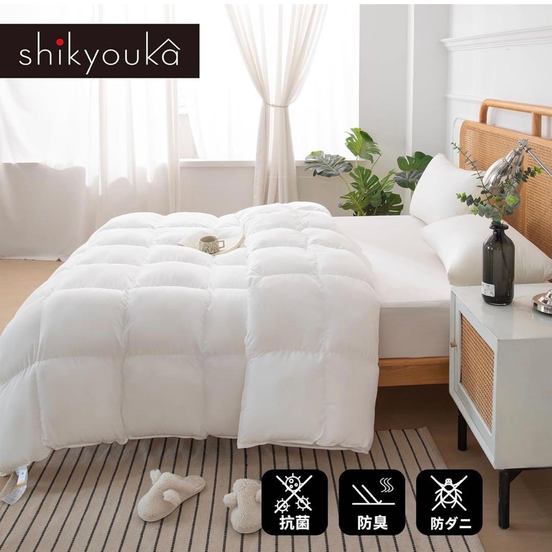 59 極暖・人工羽毛 掛け布団 シングル 抗菌防臭 防ダニ 150×210cm