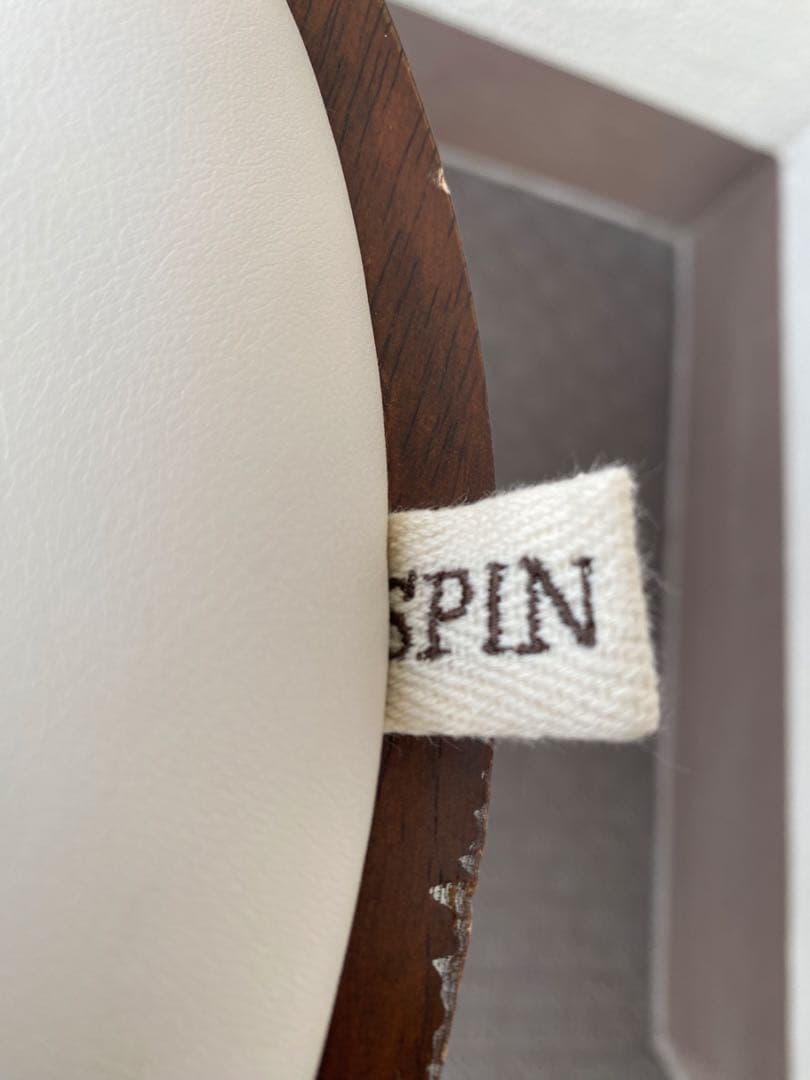 広松木工 スピンスツール 高さ調整 回転 昇降 サイドテーブル 廃盤商品