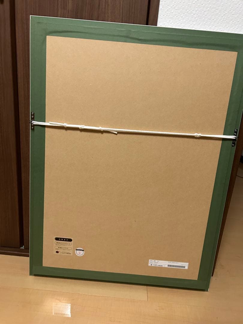 時雨亜沙　版画　ミクスドメディア　鈴平ひろ