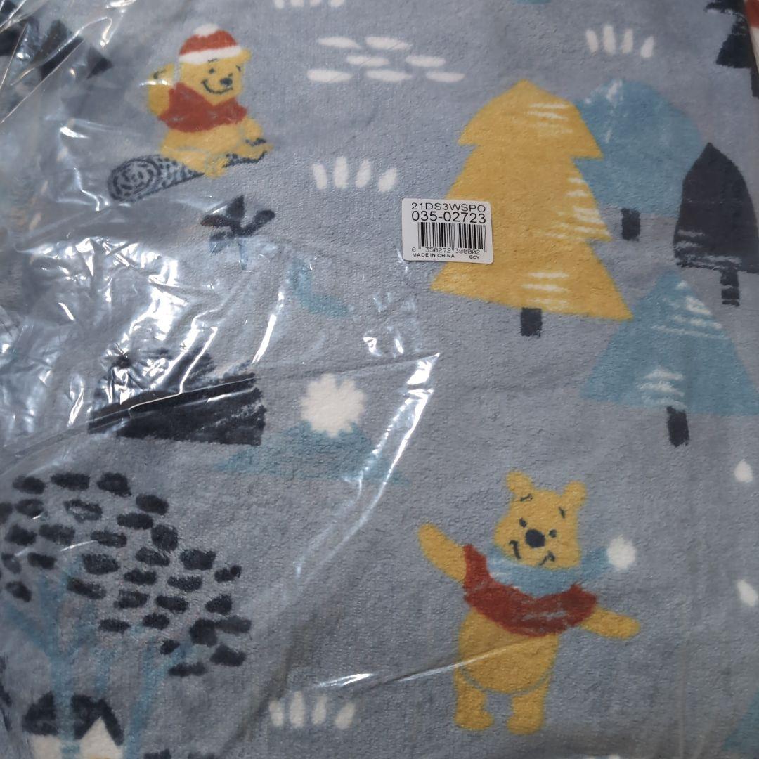 ベルメゾン　プーさん冬用布団カバー3点セット+敷き布団マット